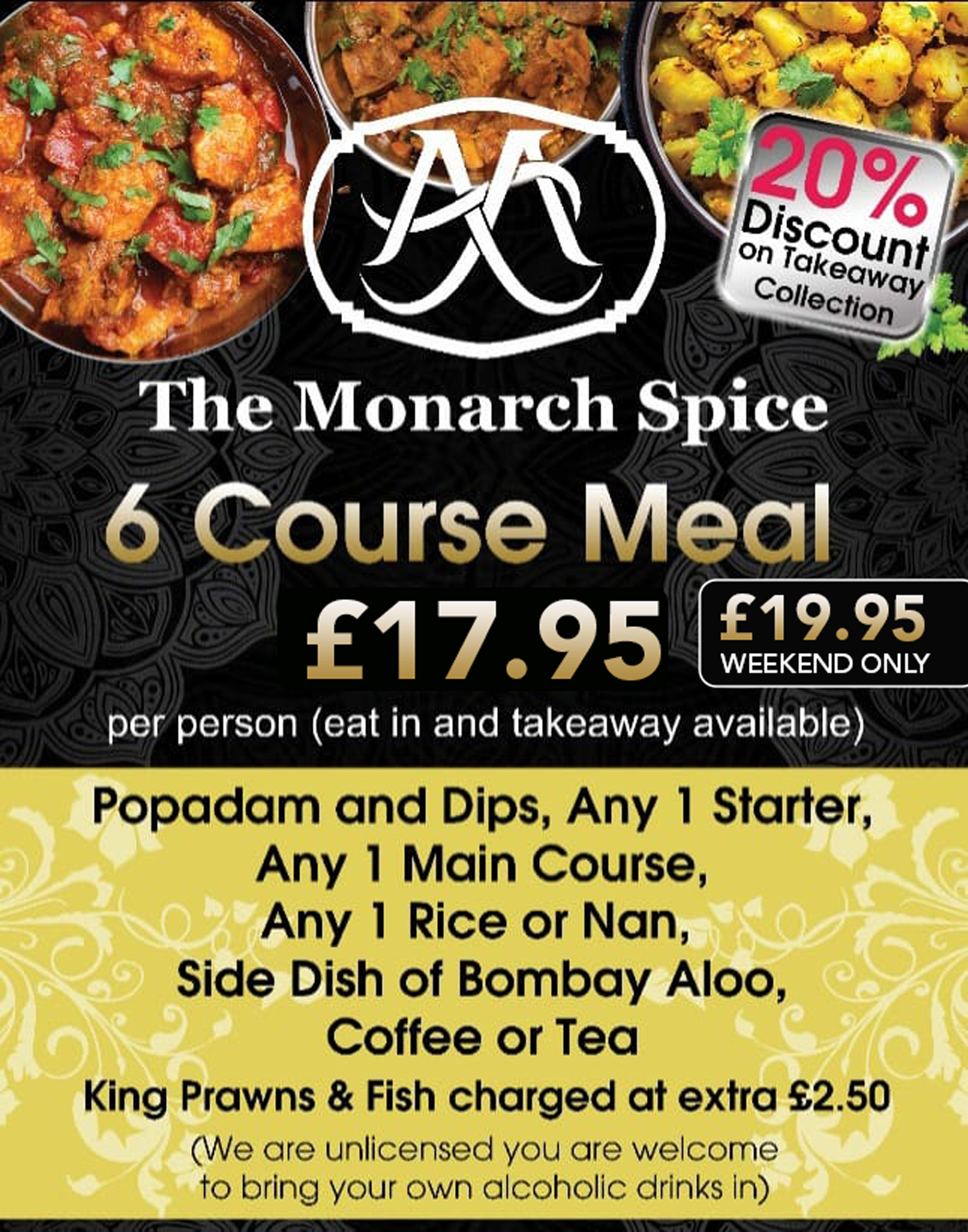 Monarch Spice image